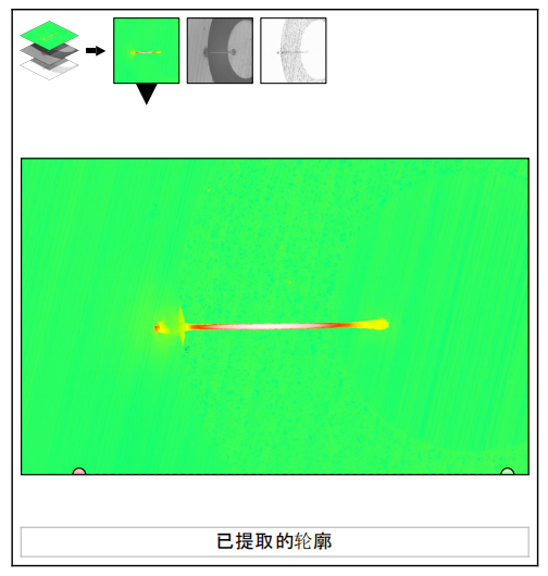 焊到玻璃體測(cè)量報(bào)告.png